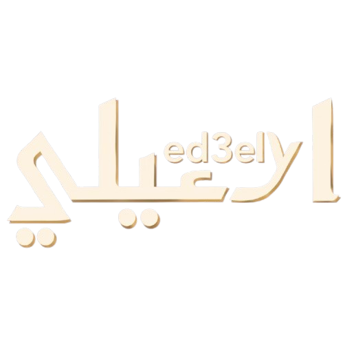 ادعيلي